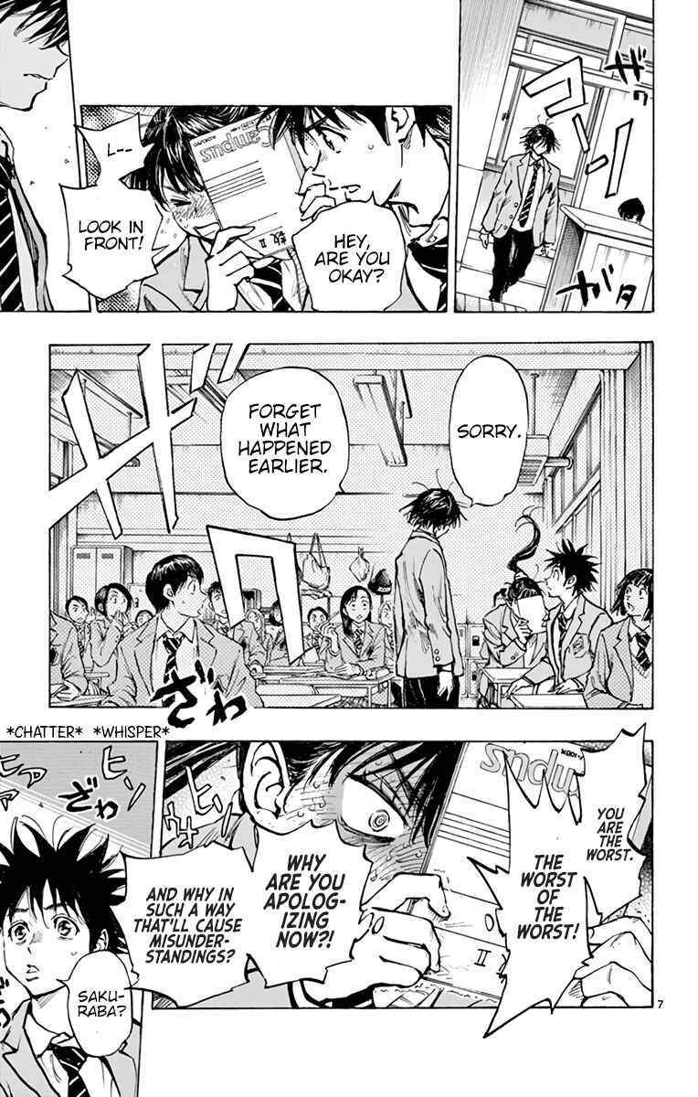 Page 7 Chapter 319 BE BLUES ~Ao ni Nare~