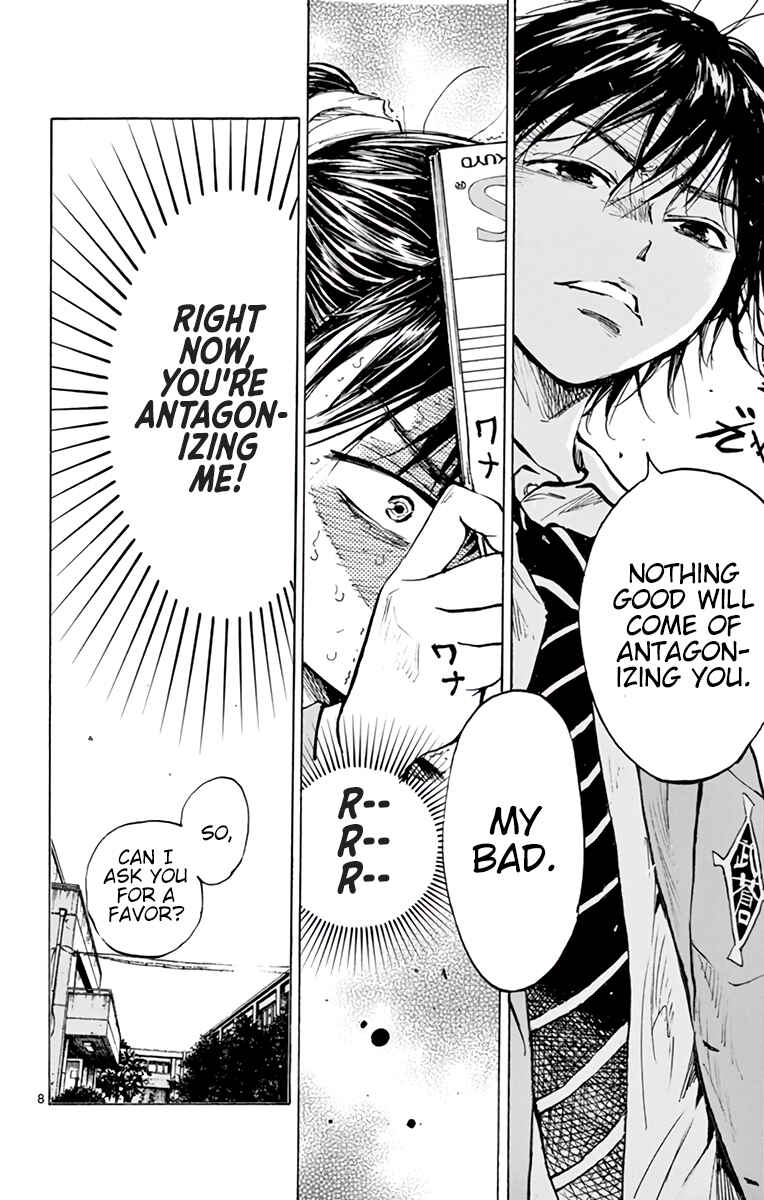 Page 8 Chapter 319 BE BLUES ~Ao ni Nare~