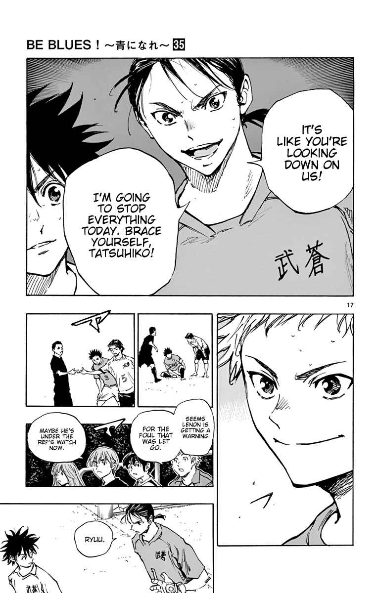 Page 17 Chapter 341 BE BLUES ~Ao ni Nare~