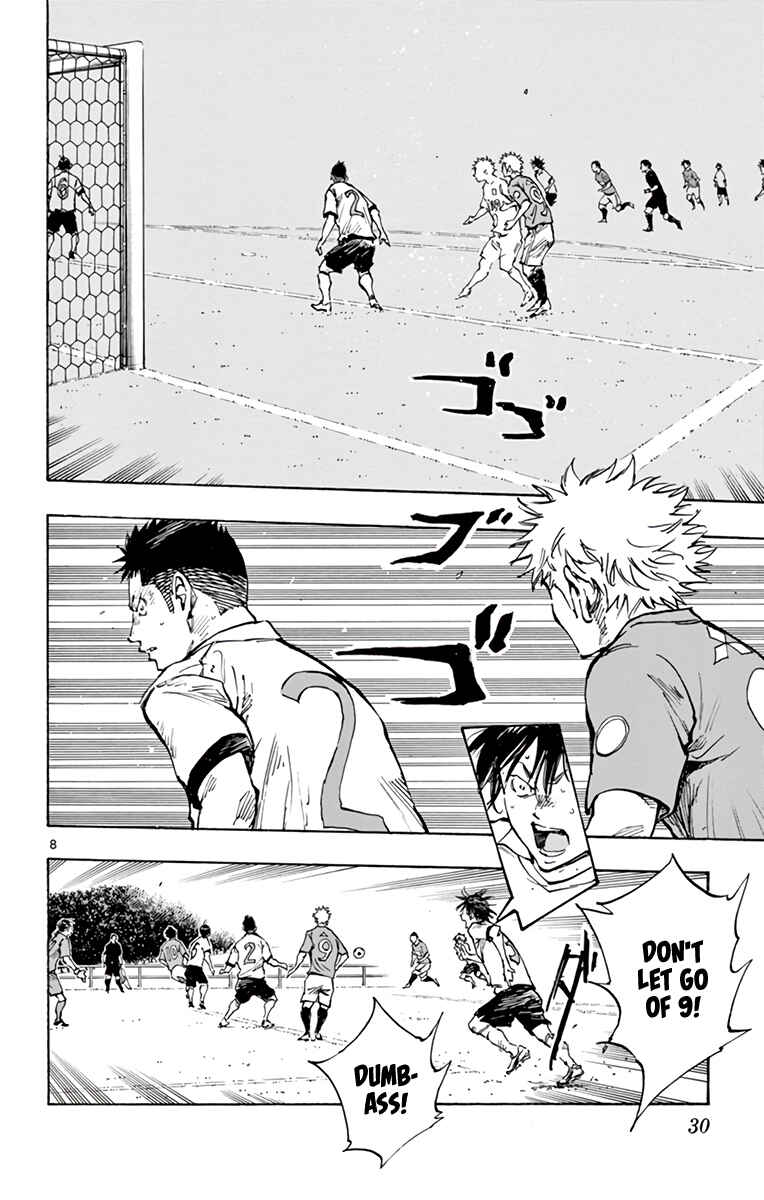 Page 9 Chapter 341 BE BLUES ~Ao ni Nare~