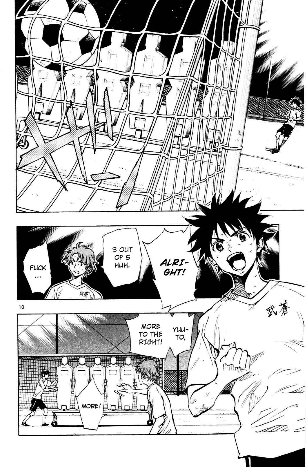 Page 10 Chapter 146 BE BLUES ~Ao ni Nare~