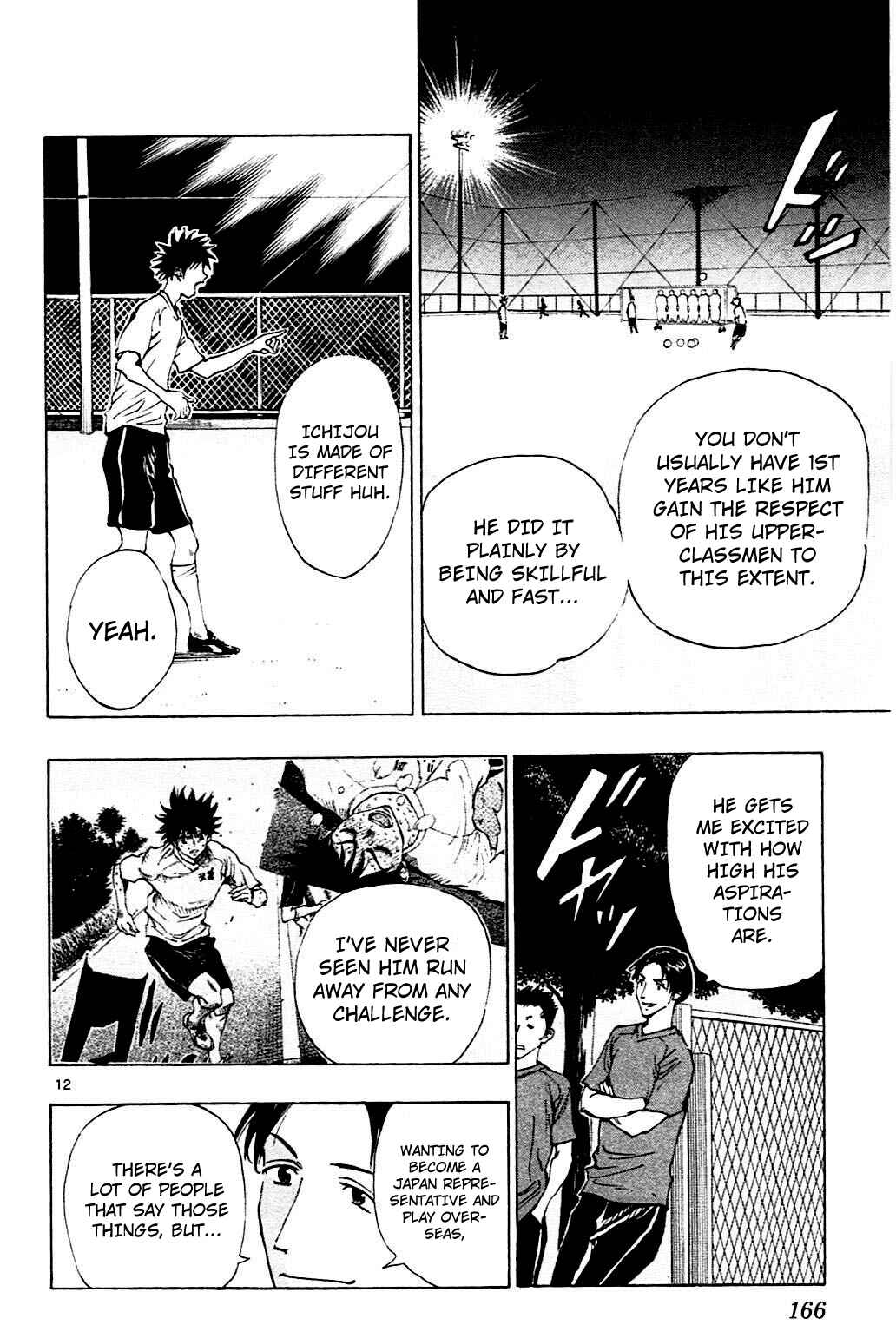Page 12 Chapter 146 BE BLUES ~Ao ni Nare~