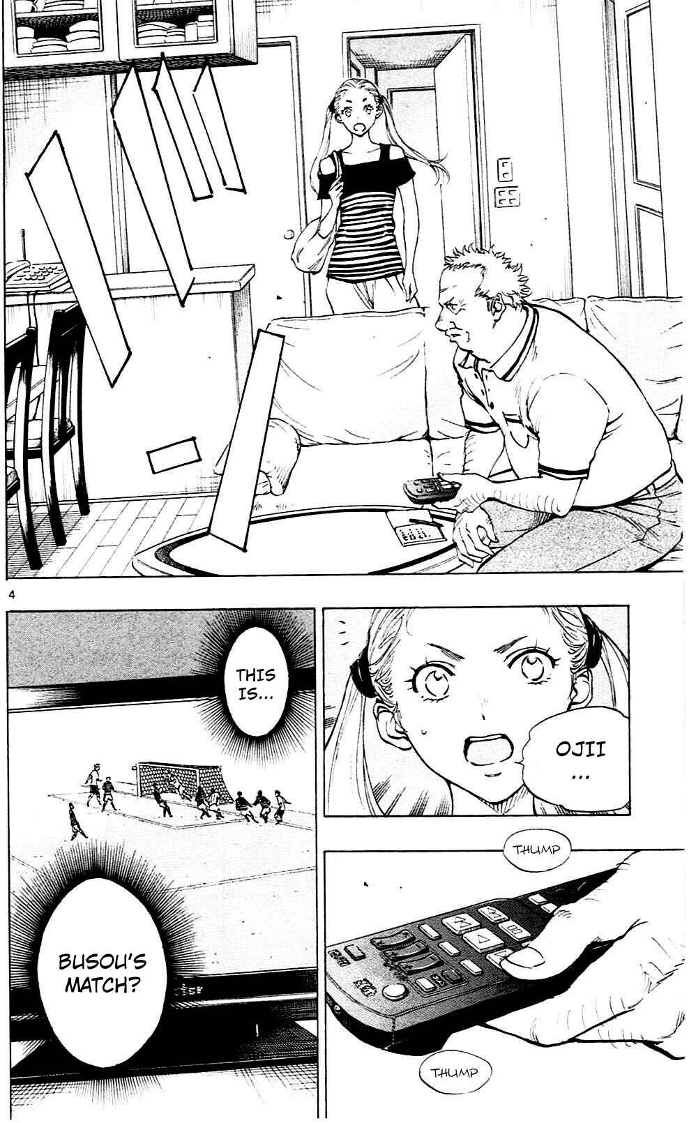 Page 4 Chapter 146 BE BLUES ~Ao ni Nare~