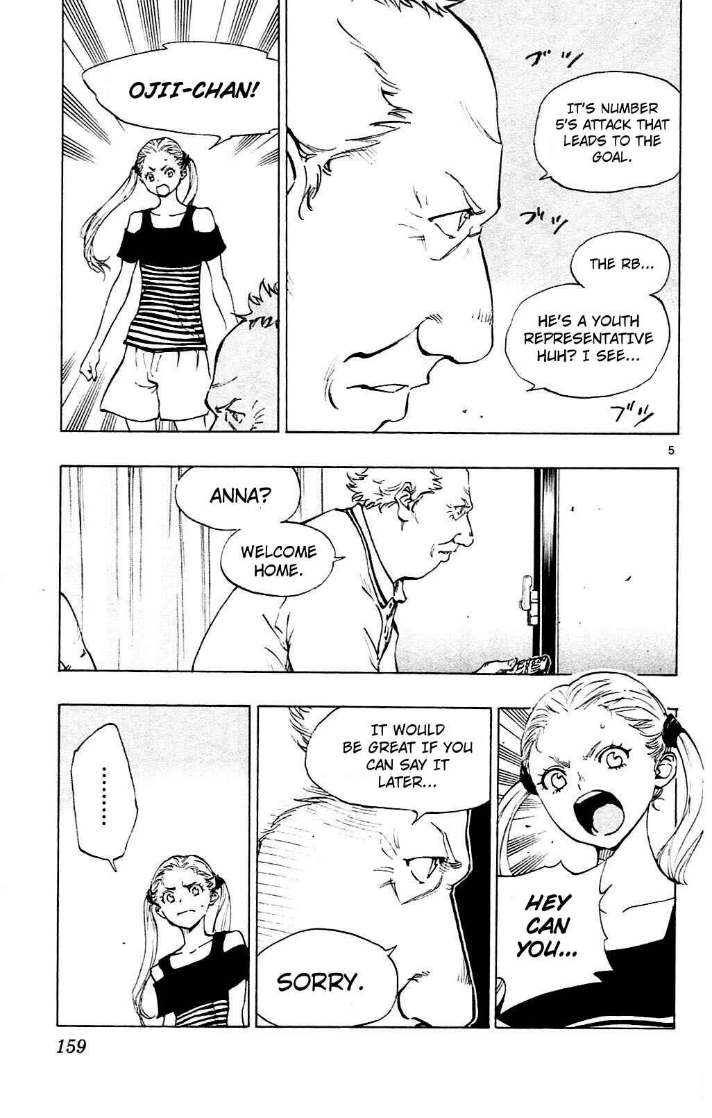 Page 5 Chapter 146 BE BLUES ~Ao ni Nare~