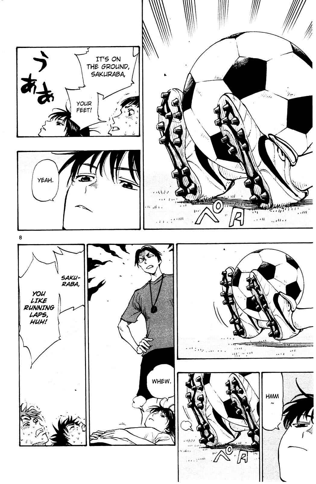 Page 8 Chapter 146 BE BLUES ~Ao ni Nare~