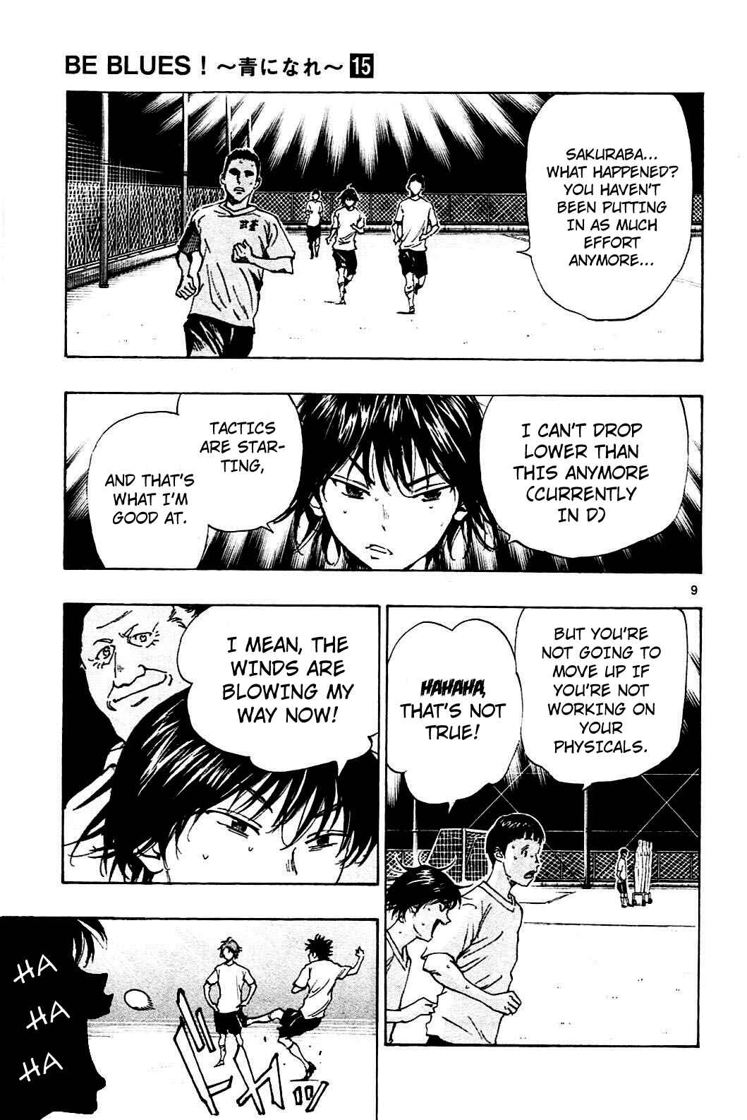 Page 9 Chapter 146 BE BLUES ~Ao ni Nare~