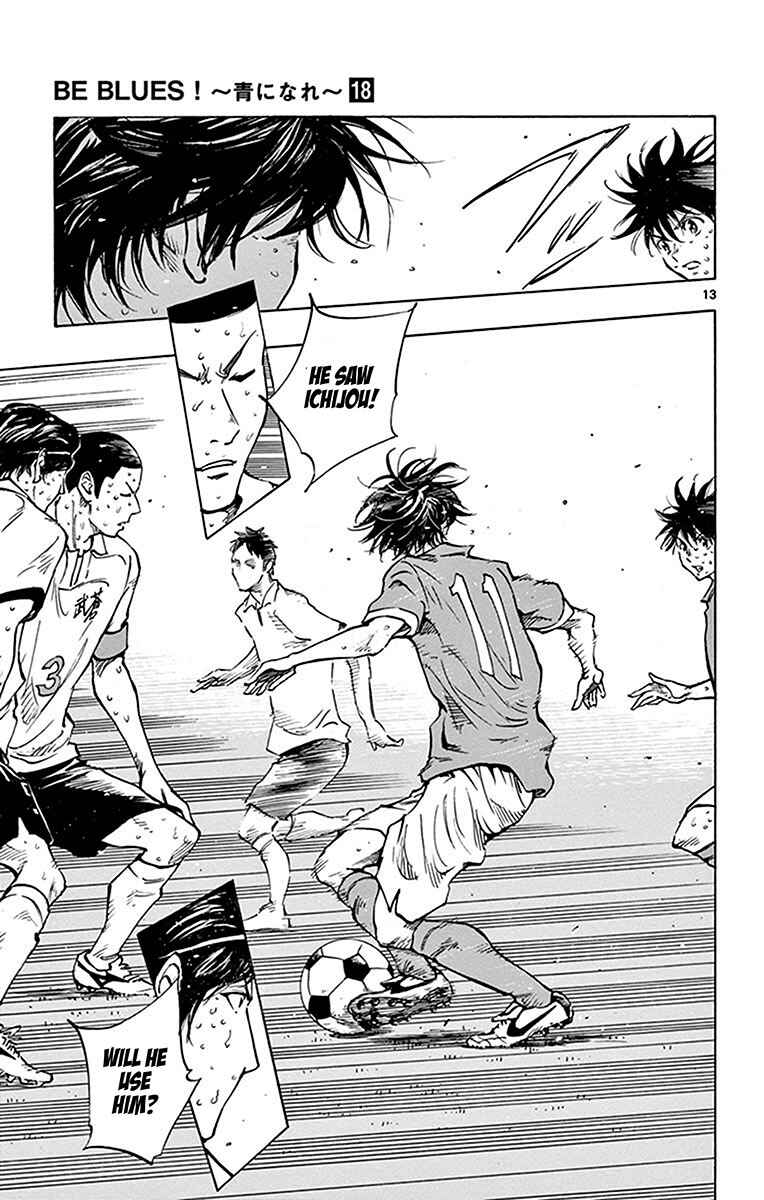 Page 14 Chapter 175 BE BLUES ~Ao ni Nare~