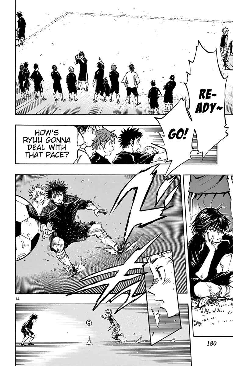 Page 12 Chapter 298 BE BLUES ~Ao ni Nare~