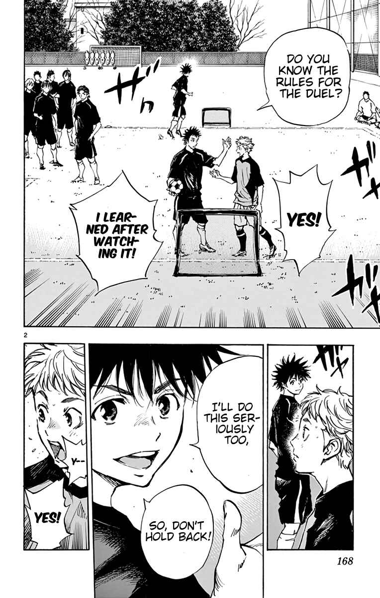 Page 2 Chapter 298 BE BLUES ~Ao ni Nare~