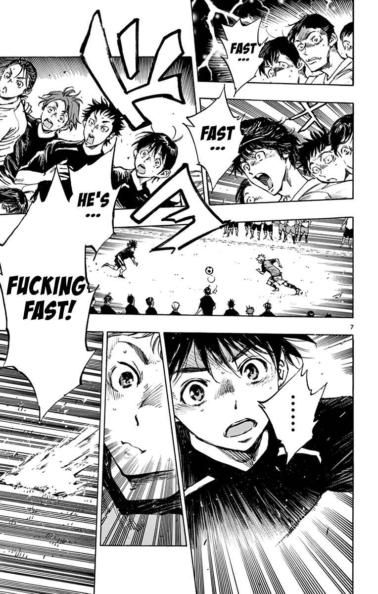 Page 6 Chapter 298 BE BLUES ~Ao ni Nare~