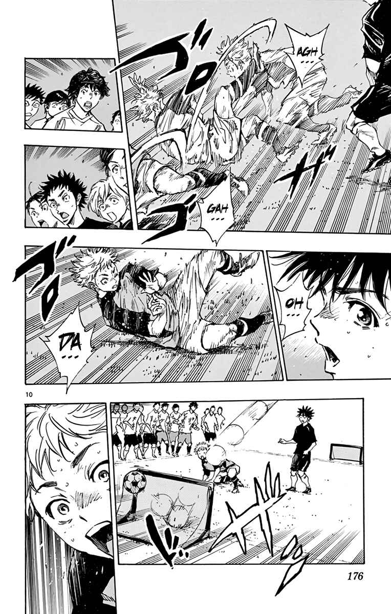Page 8 Chapter 298 BE BLUES ~Ao ni Nare~