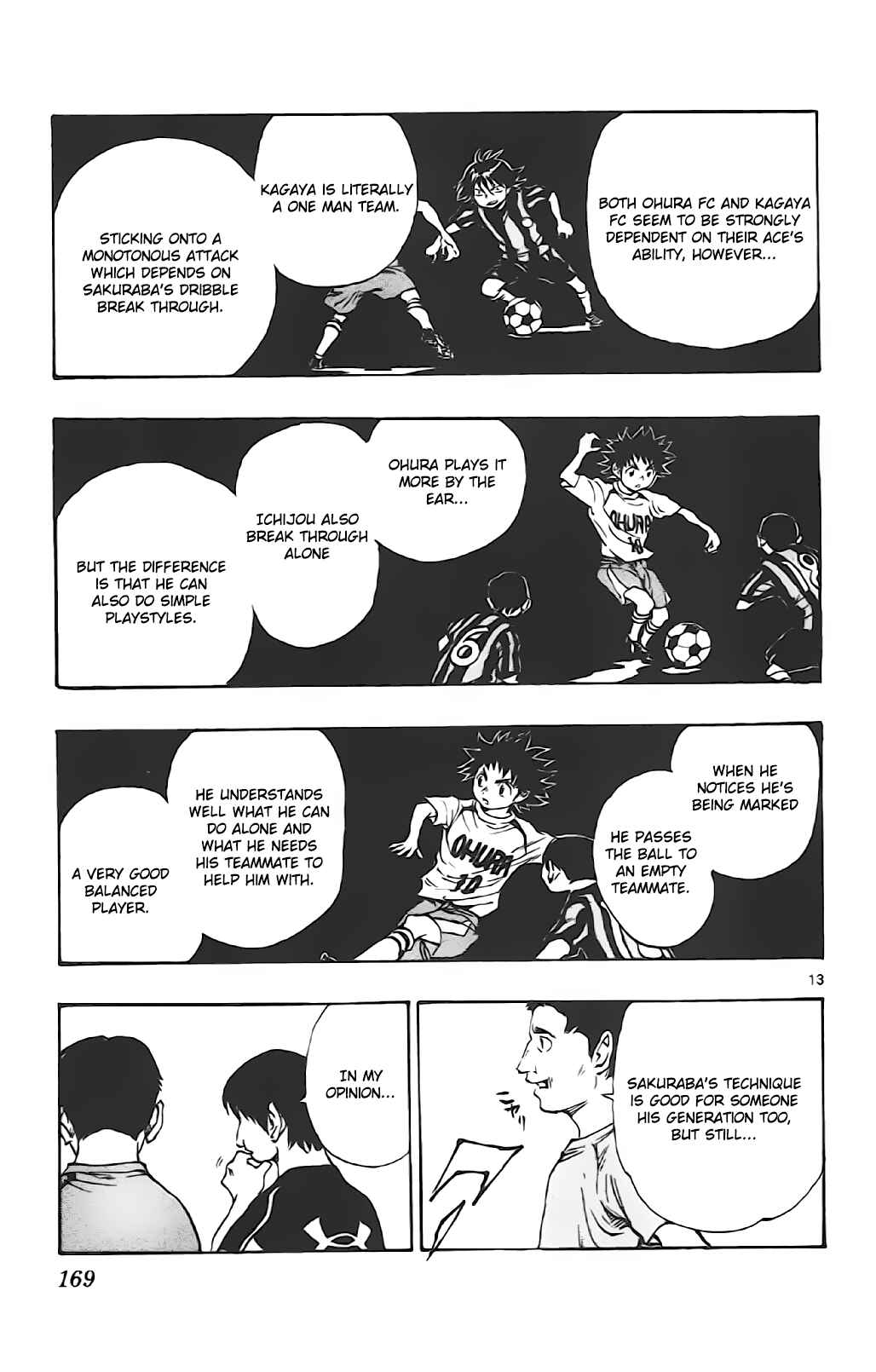 Page 12 Chapter 6 BE BLUES ~Ao ni Nare~