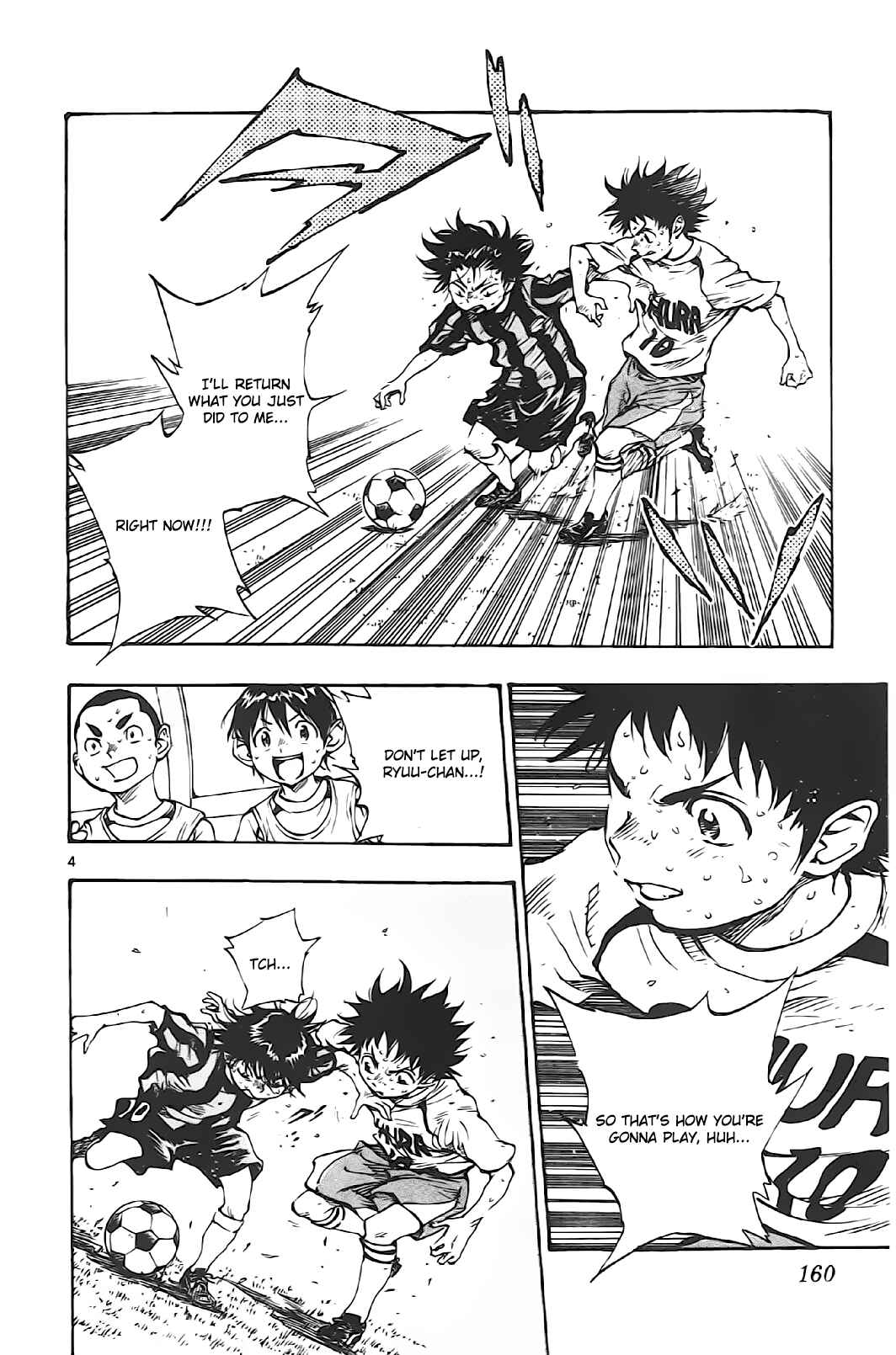 Page 3 Chapter 6 BE BLUES ~Ao ni Nare~