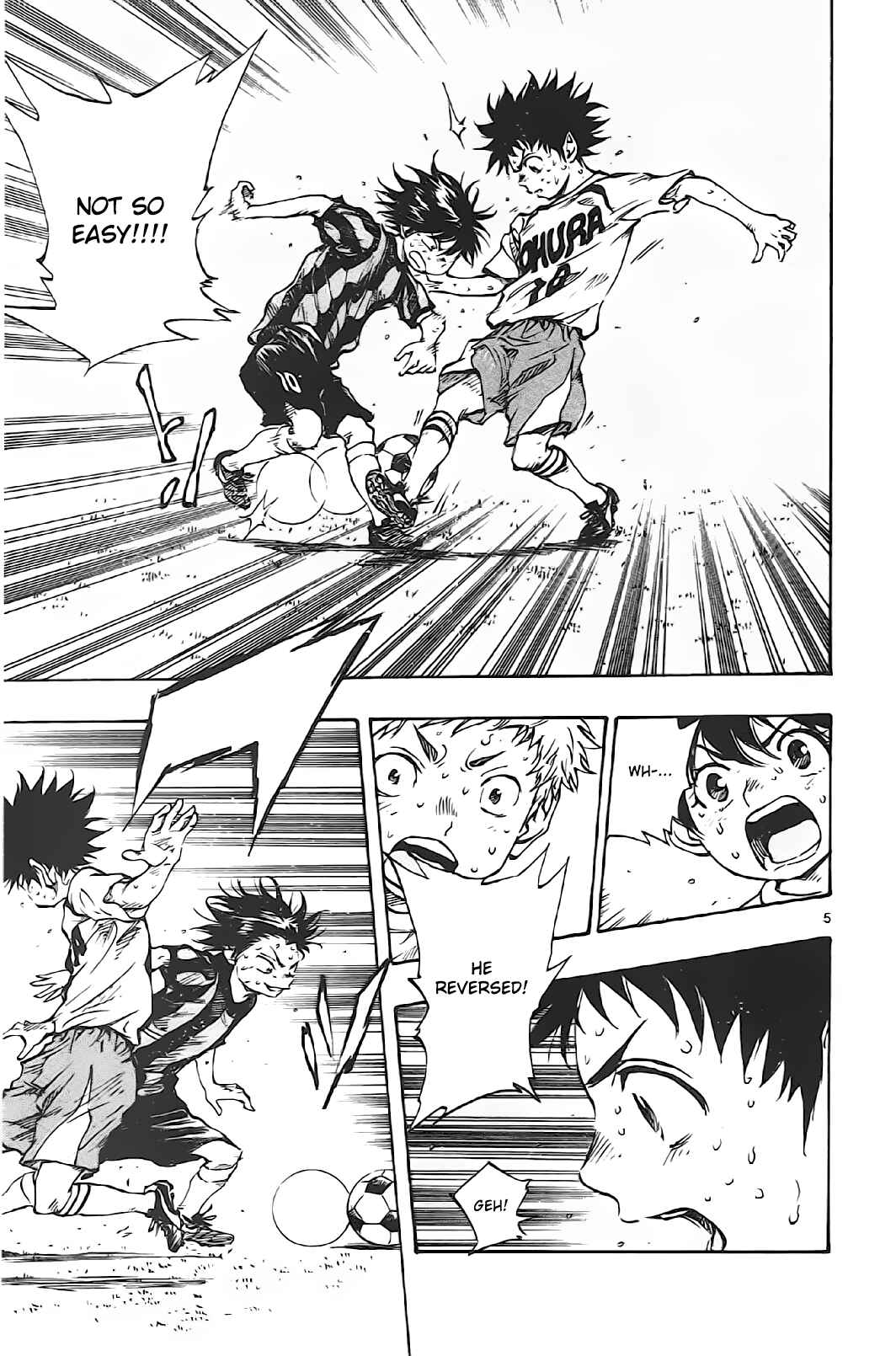 Page 4 Chapter 6 BE BLUES ~Ao ni Nare~