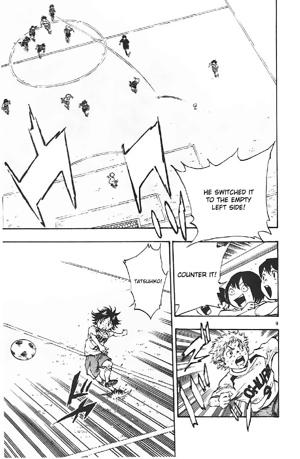 Page 8 Chapter 6 BE BLUES ~Ao ni Nare~