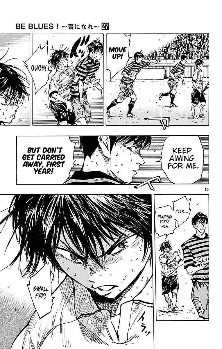 Page 12 Chapter 267 BE BLUES ~Ao ni Nare~