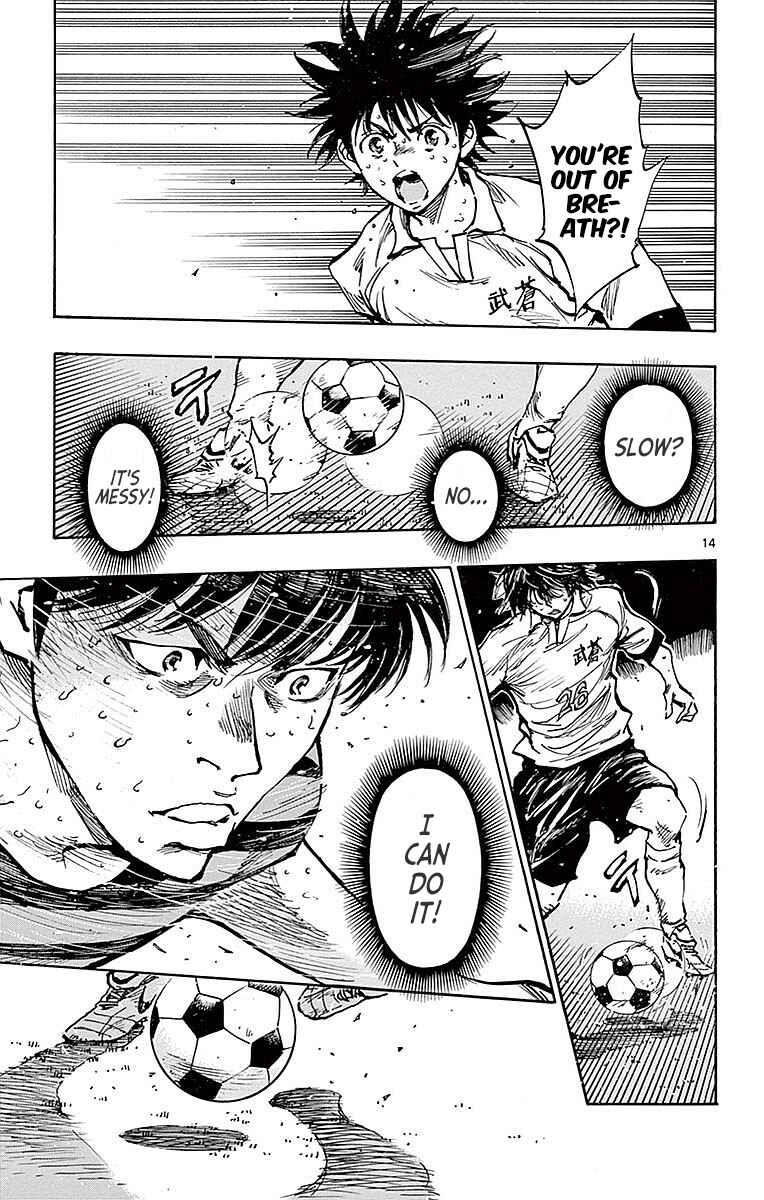 Page 16 Chapter 267 BE BLUES ~Ao ni Nare~