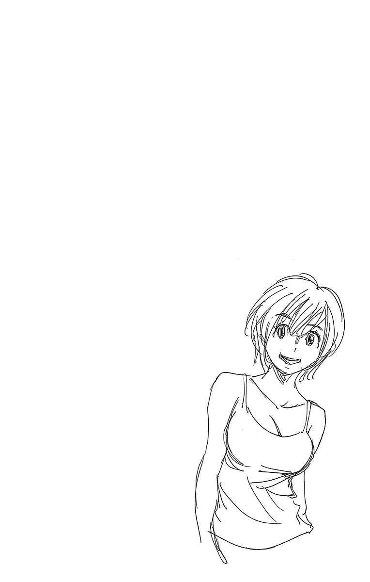 Page 3 Chapter 267 BE BLUES ~Ao ni Nare~