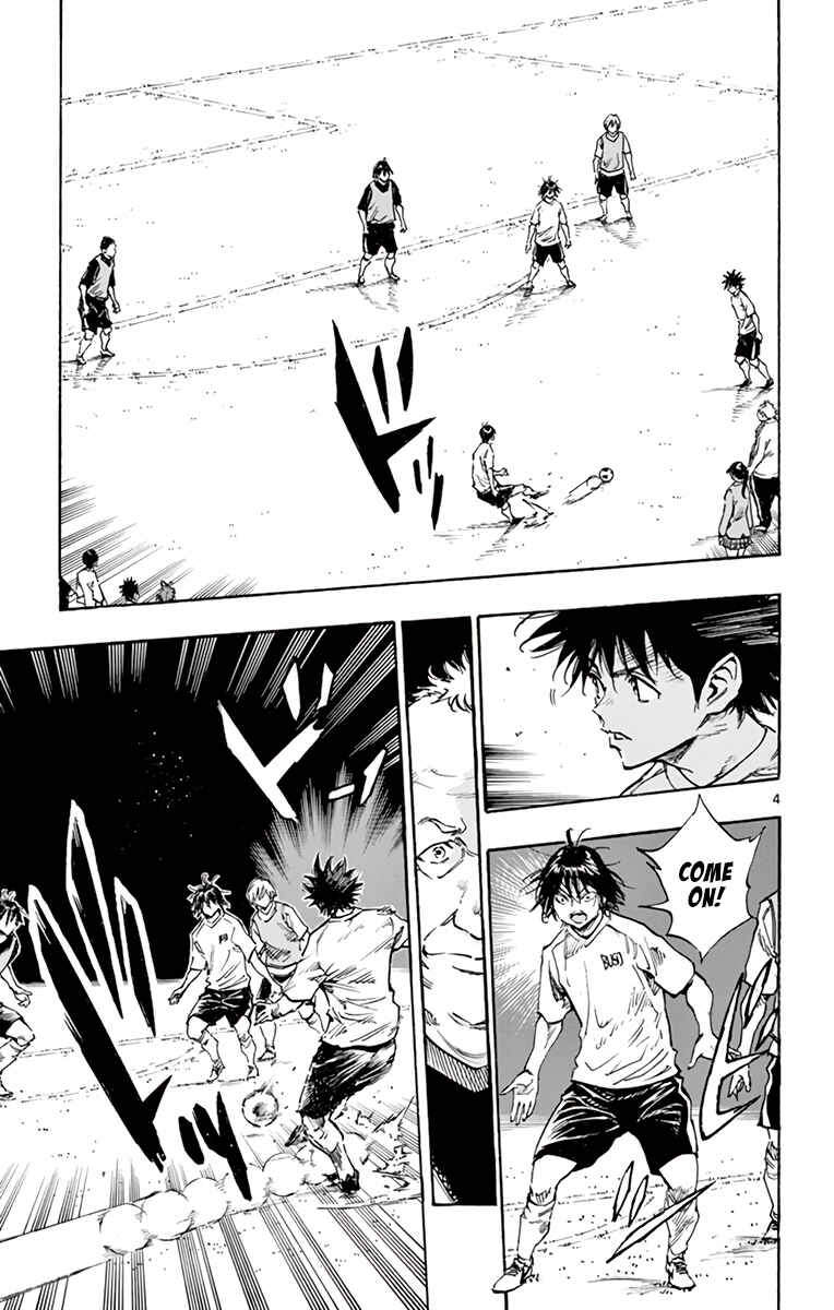 Page 13 Chapter 320 BE BLUES ~Ao ni Nare~