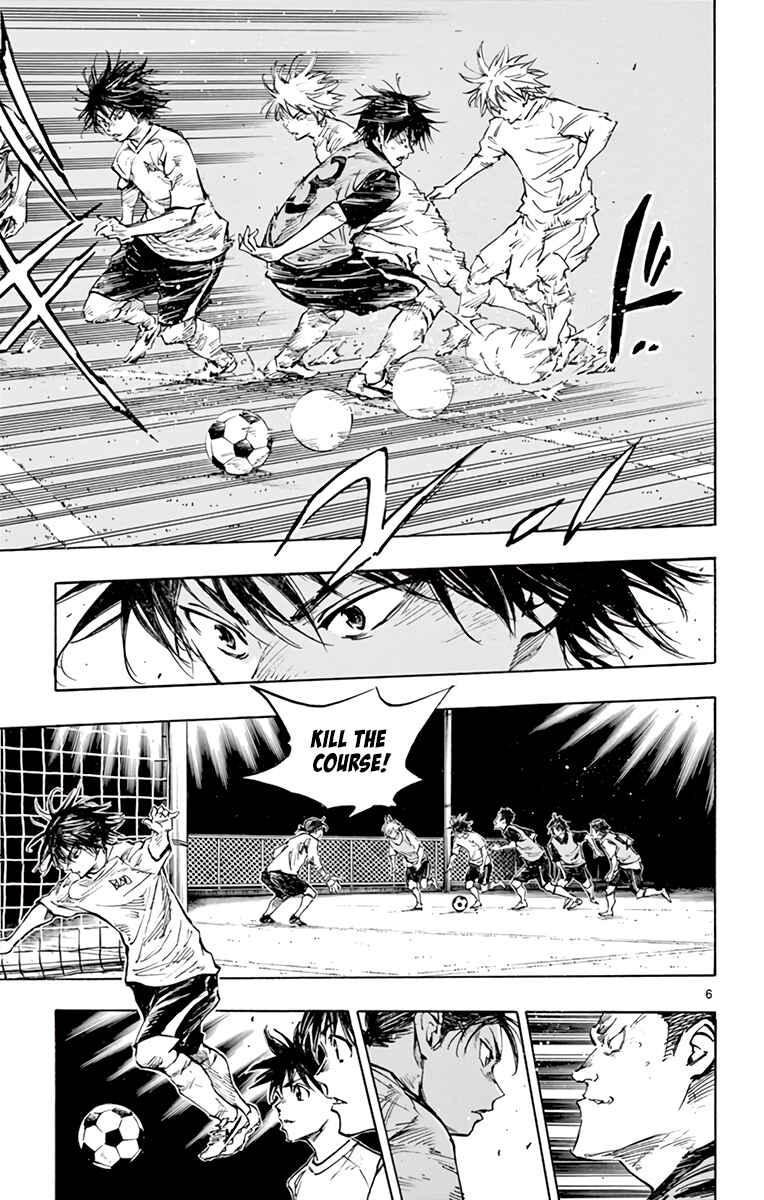 Page 15 Chapter 320 BE BLUES ~Ao ni Nare~