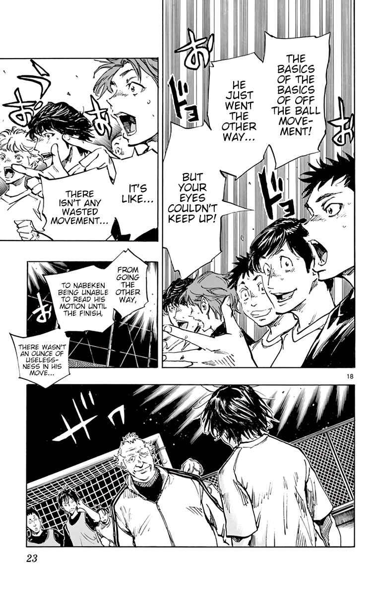 Page 26 Chapter 320 BE BLUES ~Ao ni Nare~