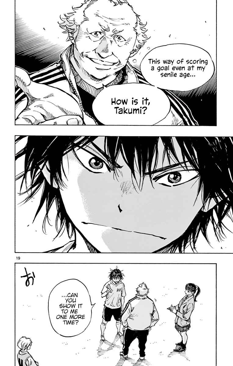 Page 27 Chapter 320 BE BLUES ~Ao ni Nare~