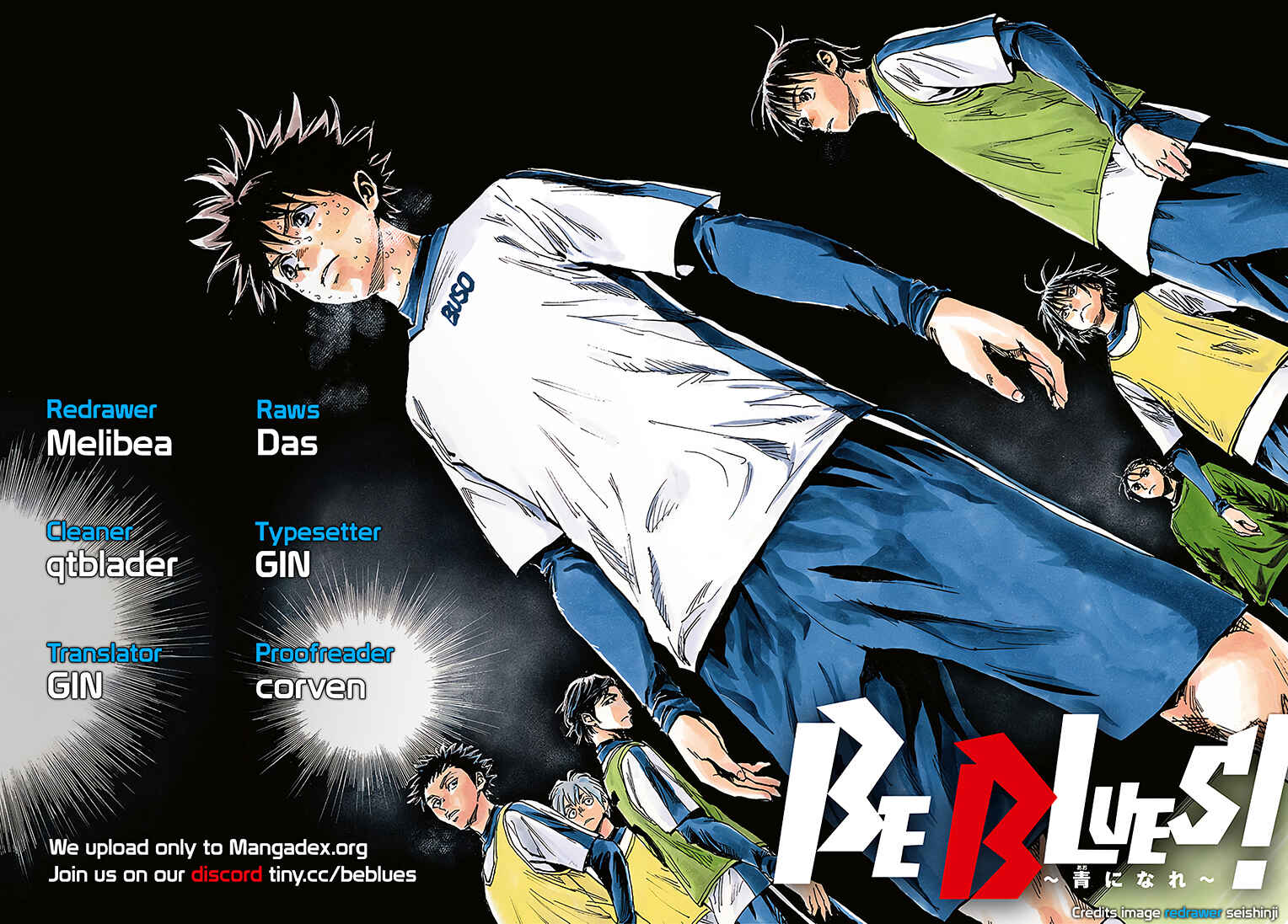 Page 28 Chapter 320 BE BLUES ~Ao ni Nare~