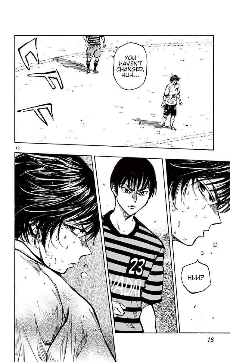 Page 17 Chapter 268 BE BLUES ~Ao ni Nare~