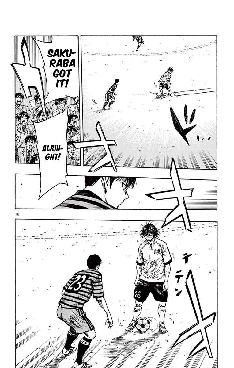 Page 21 Chapter 268 BE BLUES ~Ao ni Nare~