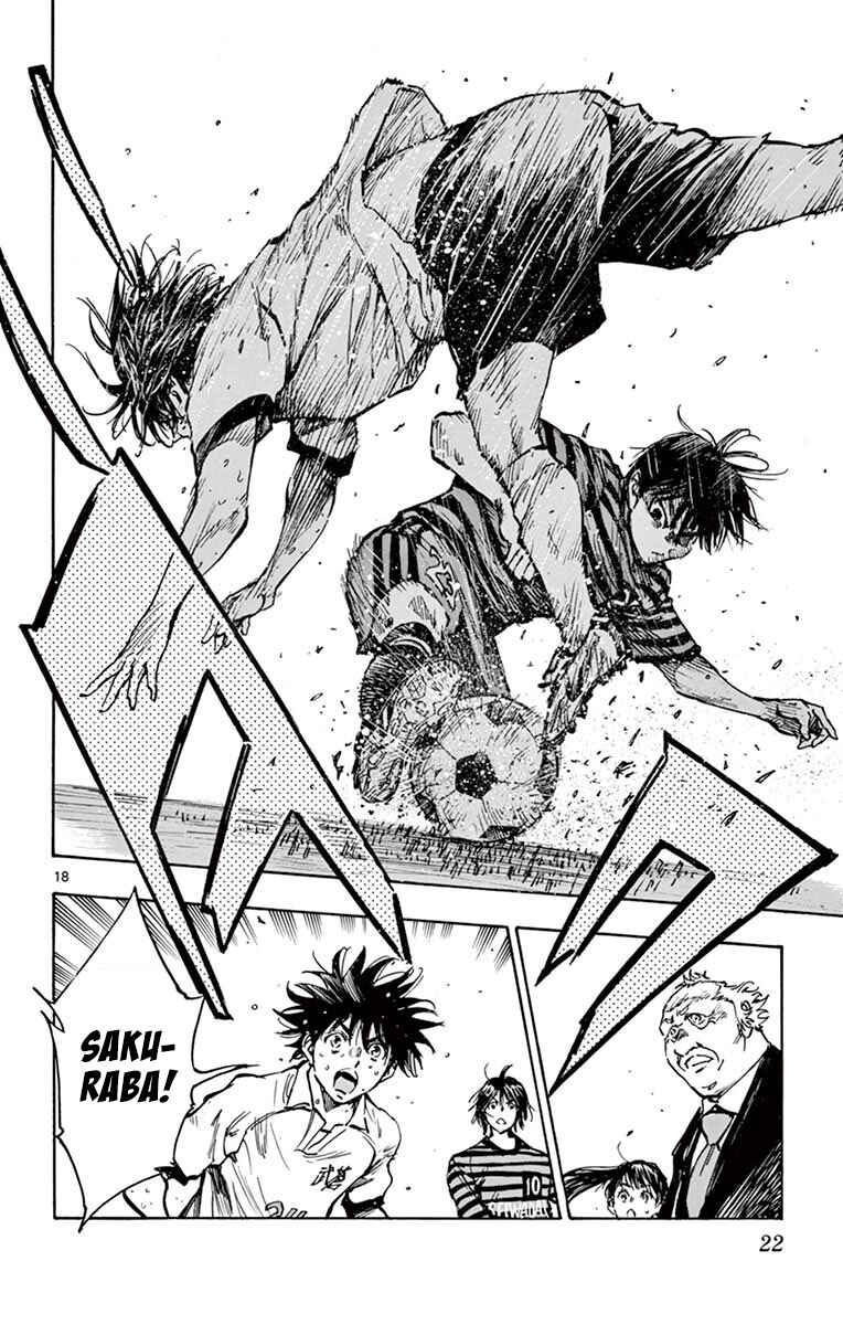 Page 23 Chapter 268 BE BLUES ~Ao ni Nare~