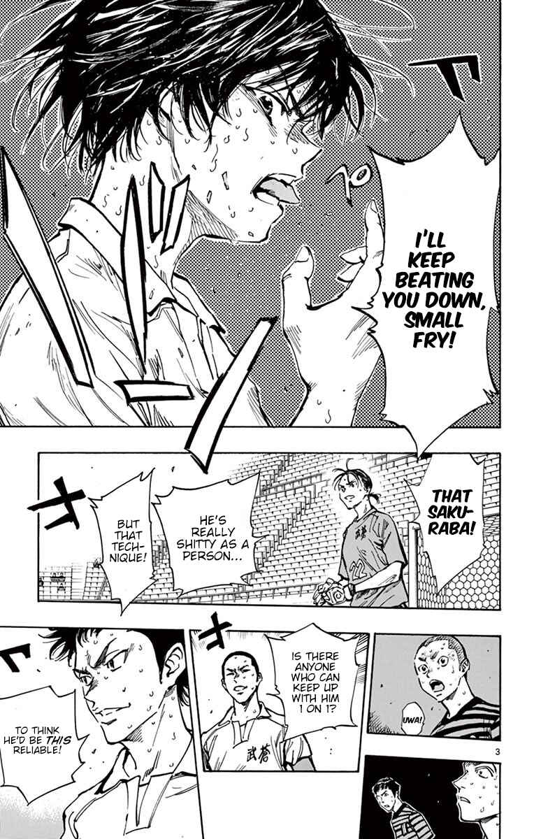 Page 8 Chapter 268 BE BLUES ~Ao ni Nare~