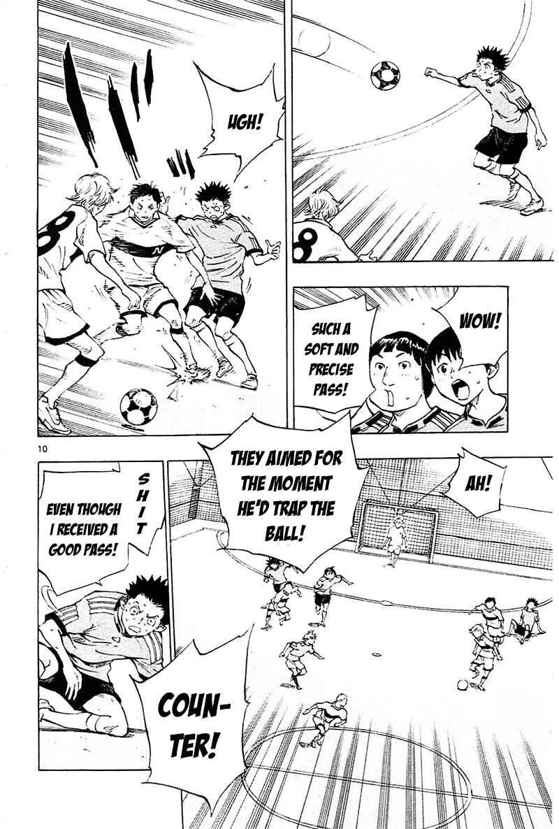 Page 11 Chapter 80 BE BLUES ~Ao ni Nare~