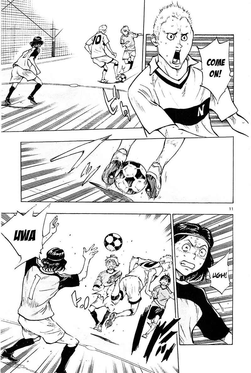 Page 12 Chapter 80 BE BLUES ~Ao ni Nare~