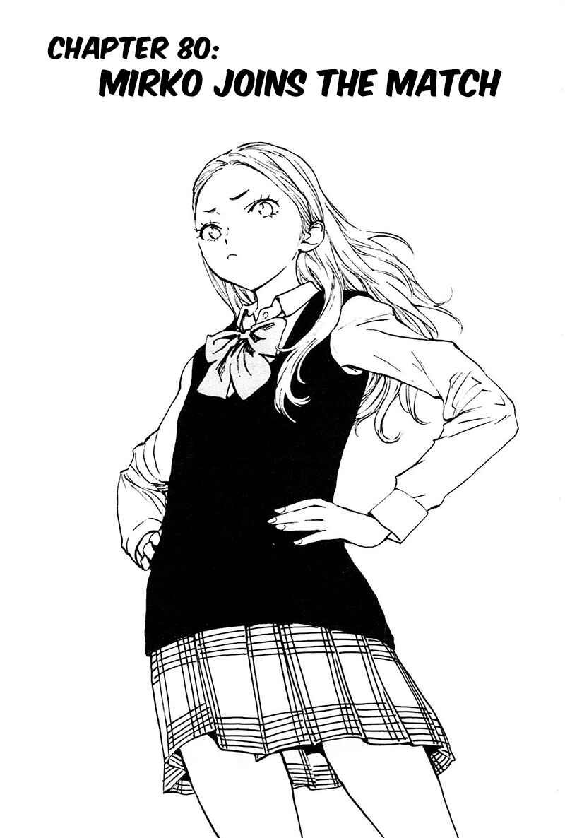 Page 2 Chapter 80 BE BLUES ~Ao ni Nare~