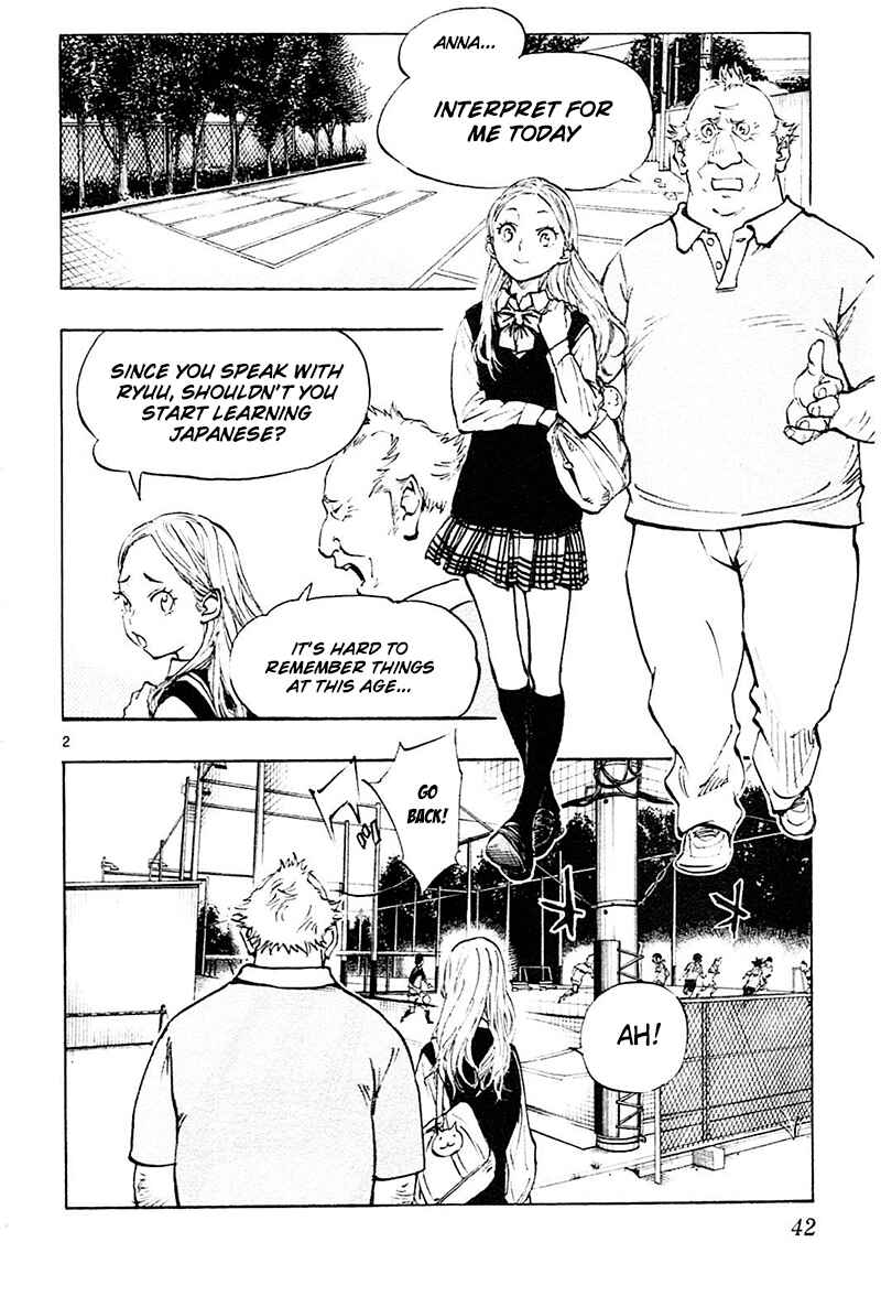 Page 3 Chapter 80 BE BLUES ~Ao ni Nare~