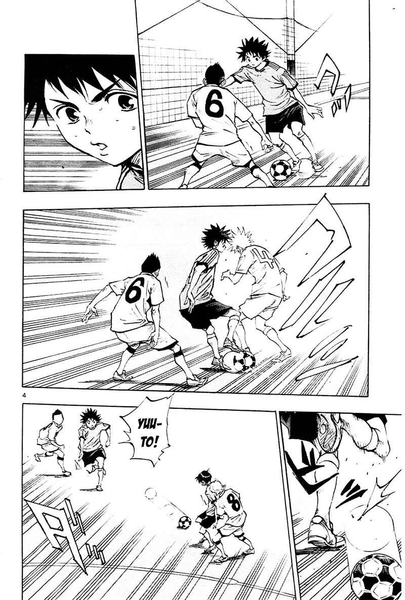 Page 5 Chapter 80 BE BLUES ~Ao ni Nare~