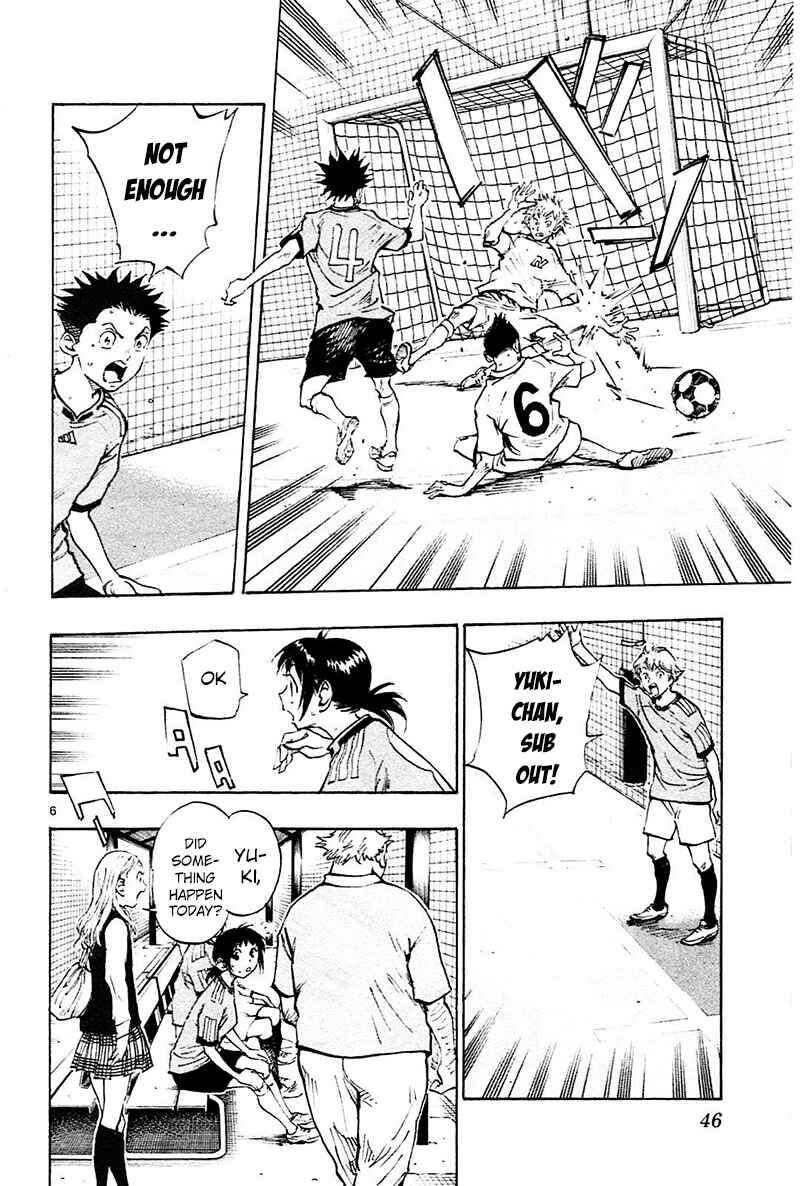 Page 7 Chapter 80 BE BLUES ~Ao ni Nare~