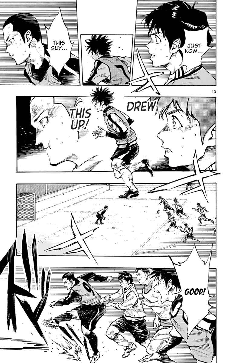 Page 12 Chapter 306 BE BLUES ~Ao ni Nare~