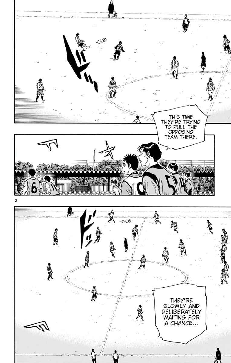 Page 3 Chapter 306 BE BLUES ~Ao ni Nare~