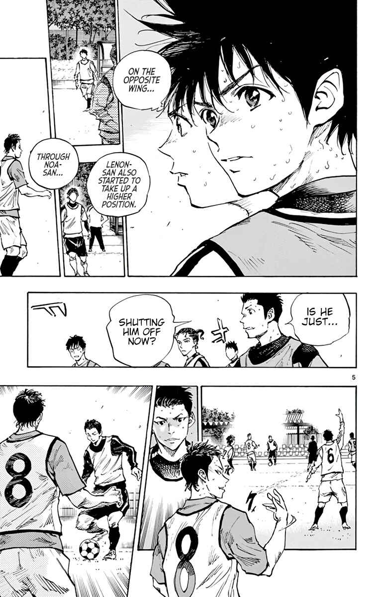 Page 6 Chapter 306 BE BLUES ~Ao ni Nare~