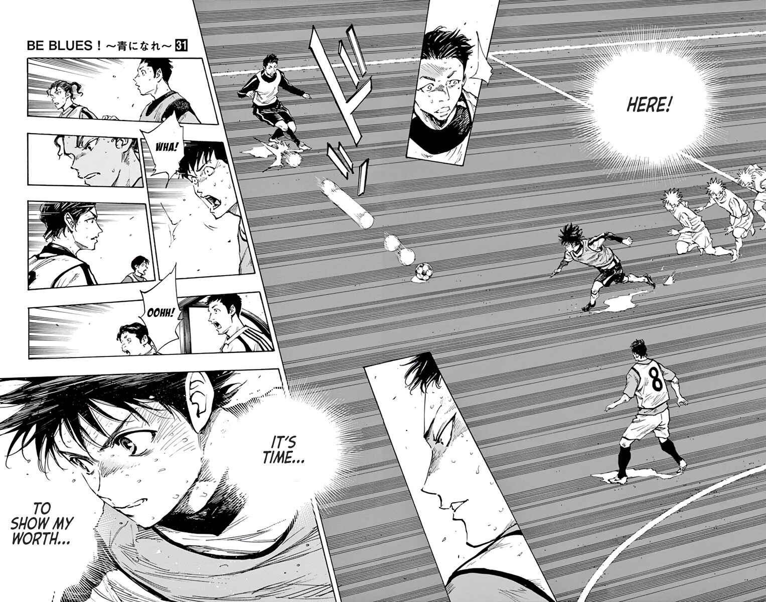 Page 7 Chapter 306 BE BLUES ~Ao ni Nare~