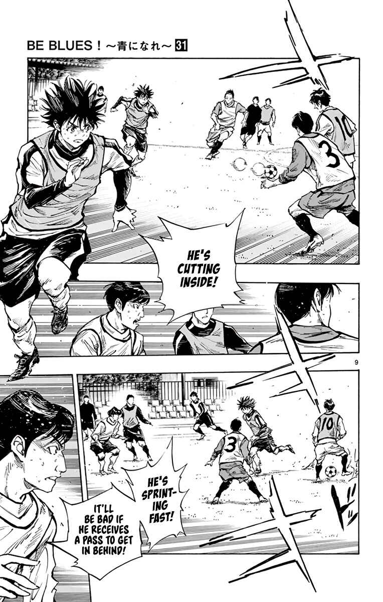 Page 9 Chapter 306 BE BLUES ~Ao ni Nare~