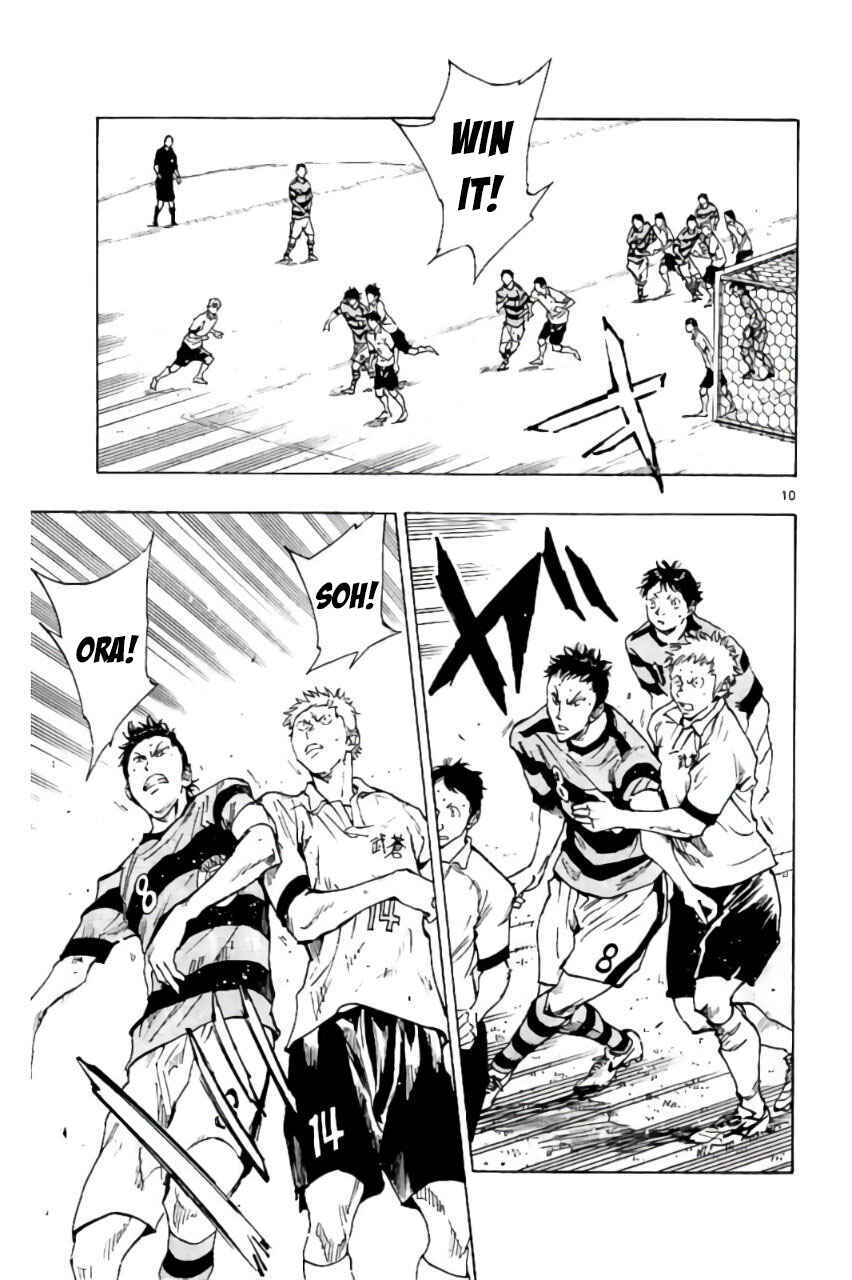 Page 10 Chapter 200 BE BLUES ~Ao ni Nare~