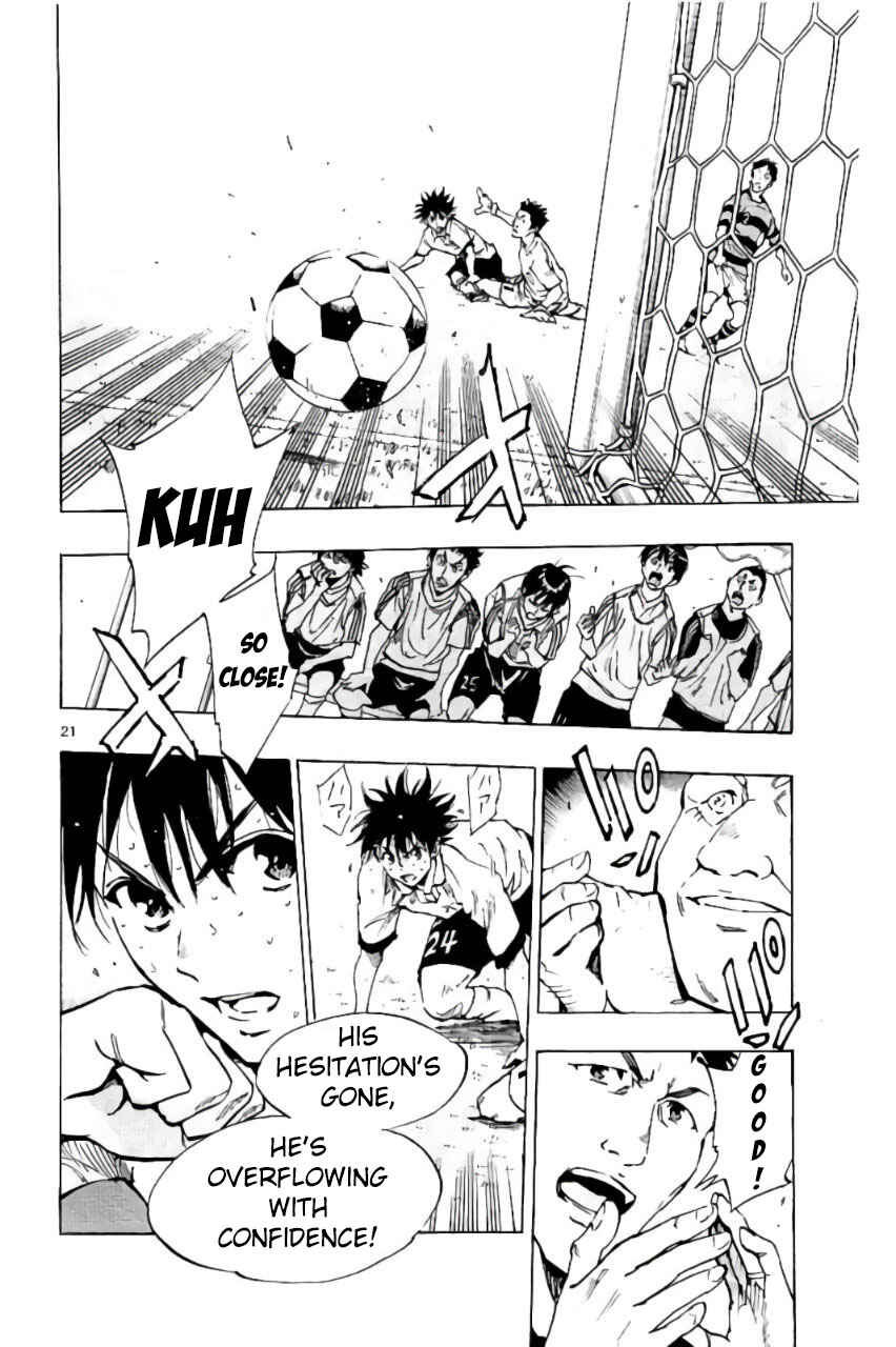 Page 21 Chapter 200 BE BLUES ~Ao ni Nare~