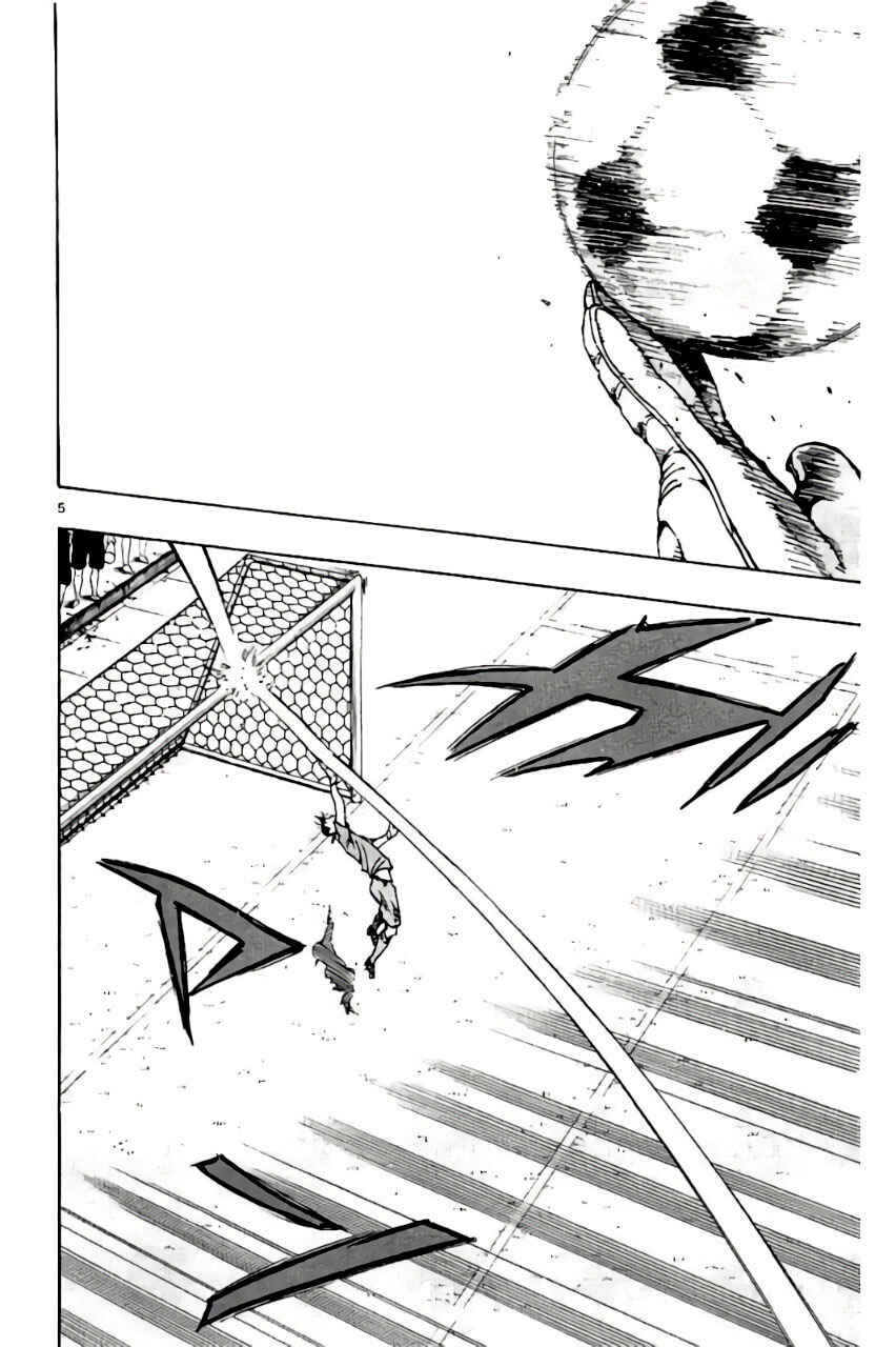 Page 5 Chapter 200 BE BLUES ~Ao ni Nare~