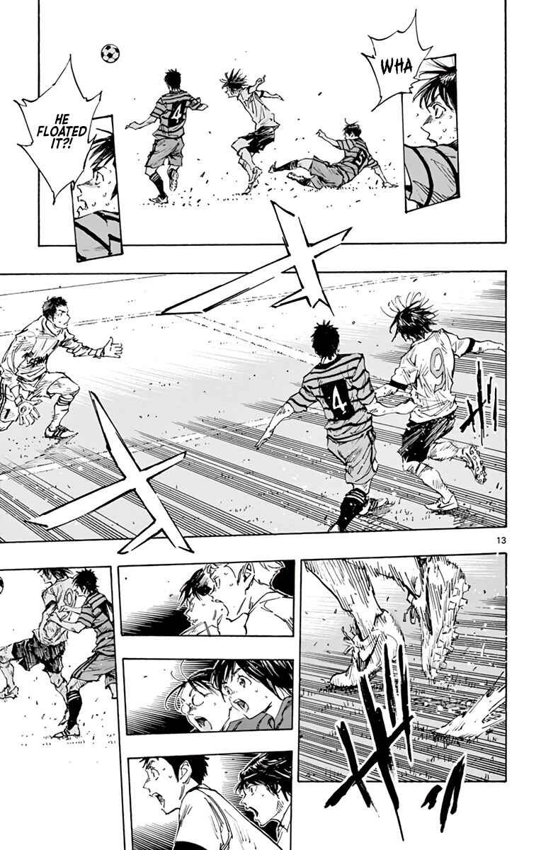 Page 13 Chapter 331 BE BLUES ~Ao ni Nare~