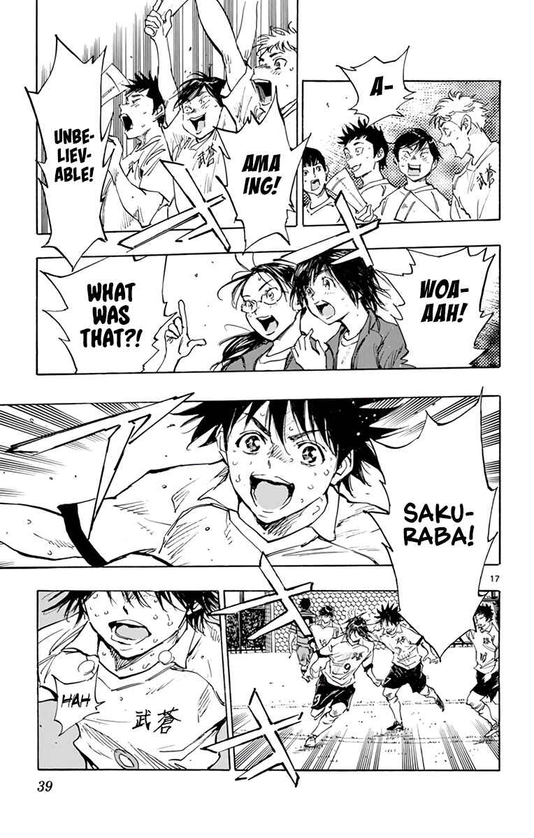 Page 16 Chapter 331 BE BLUES ~Ao ni Nare~