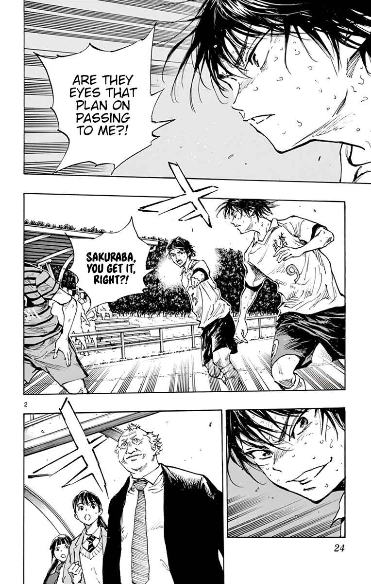 Page 3 Chapter 331 BE BLUES ~Ao ni Nare~