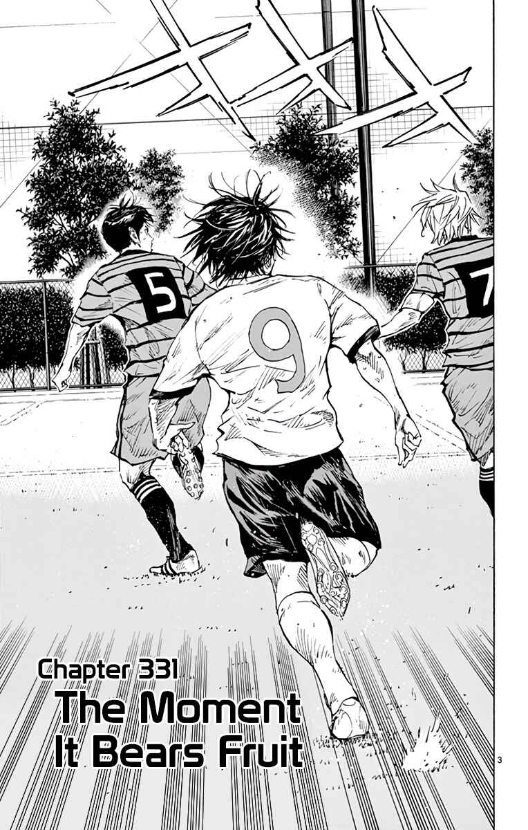 Page 4 Chapter 331 BE BLUES ~Ao ni Nare~