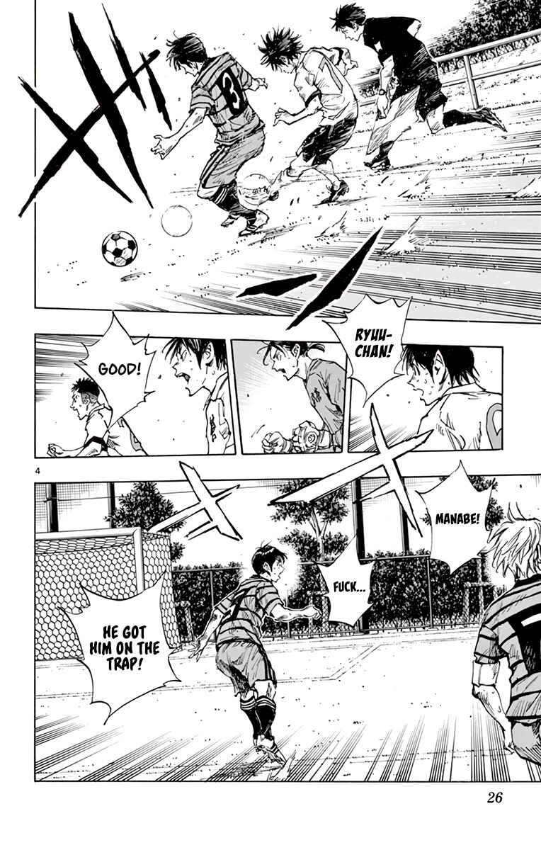 Page 5 Chapter 331 BE BLUES ~Ao ni Nare~